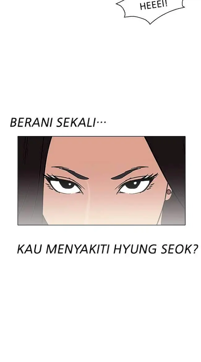 Lookism Bab 118 halaman 58