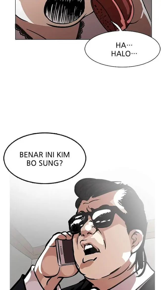 Lookism Bab 118 halaman 61