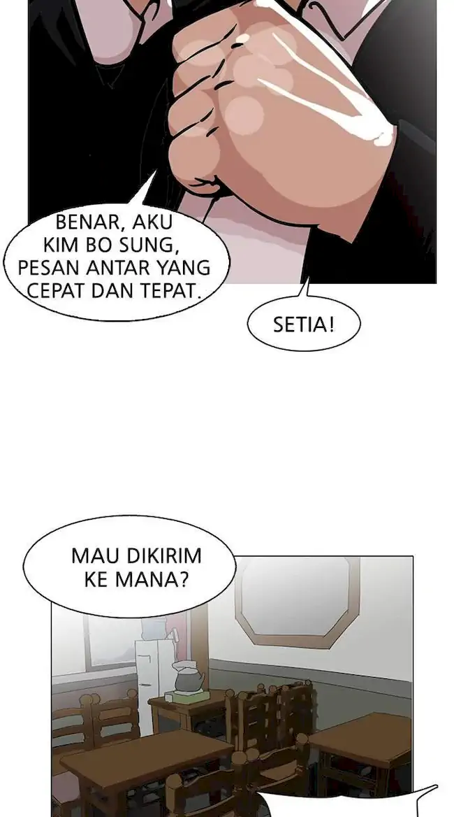 Lookism Bab 118 halaman 62