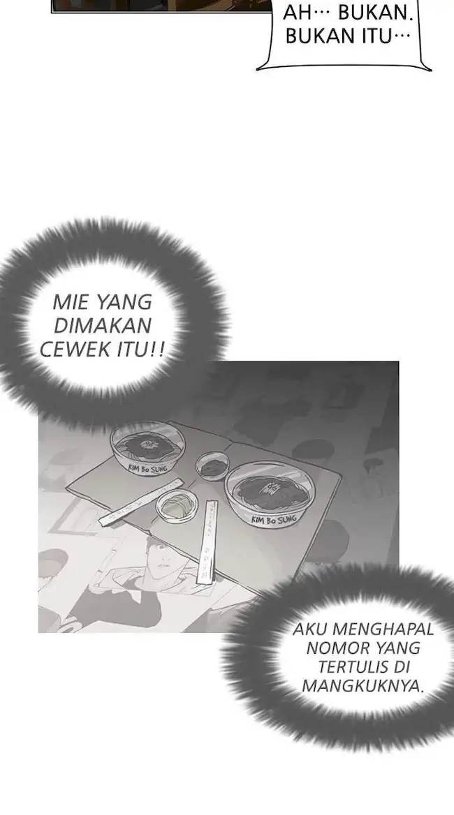 Lookism Bab 118 halaman 63