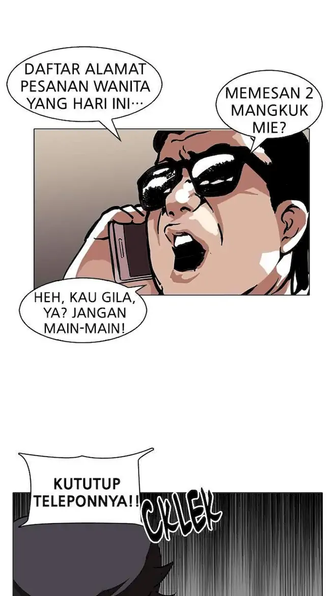 Lookism Bab 118 halaman 64