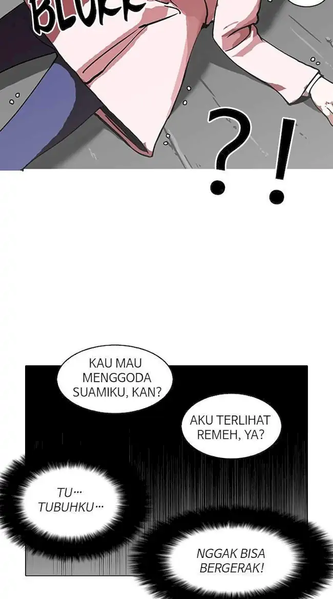 Lookism Bab 119 halaman 13