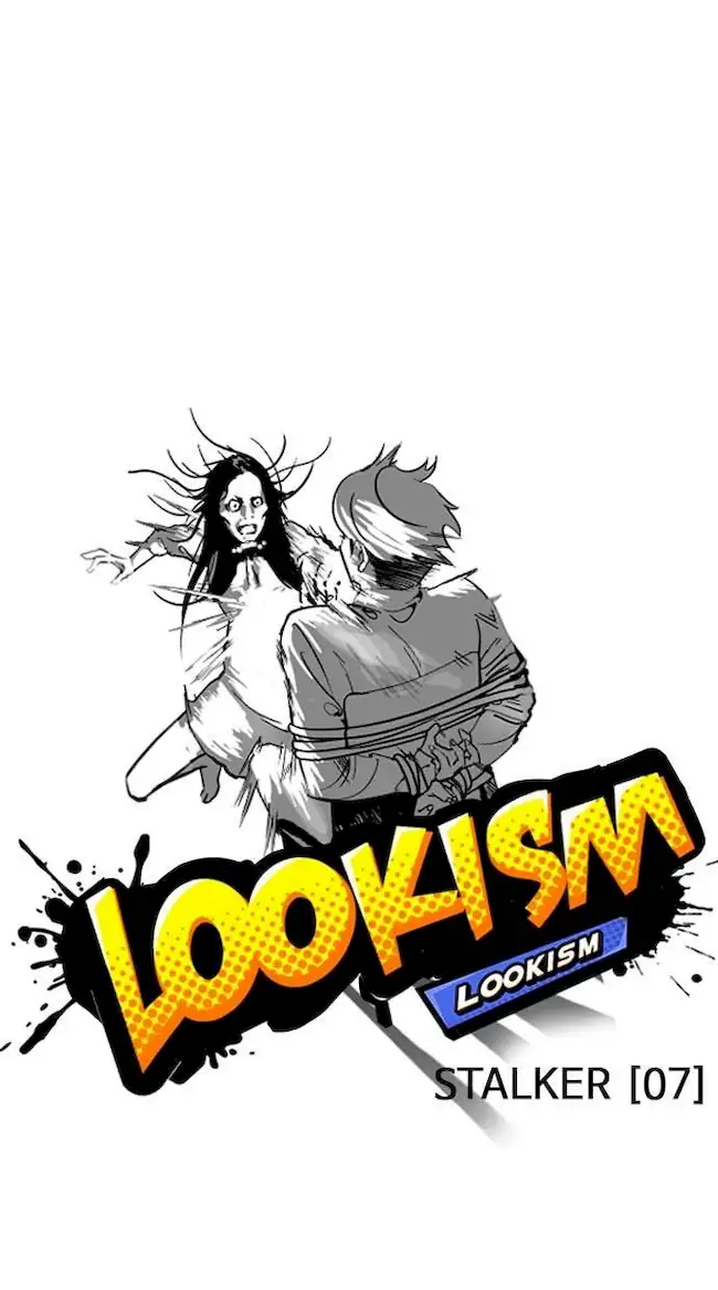 Lookism Bab 119 halaman 15