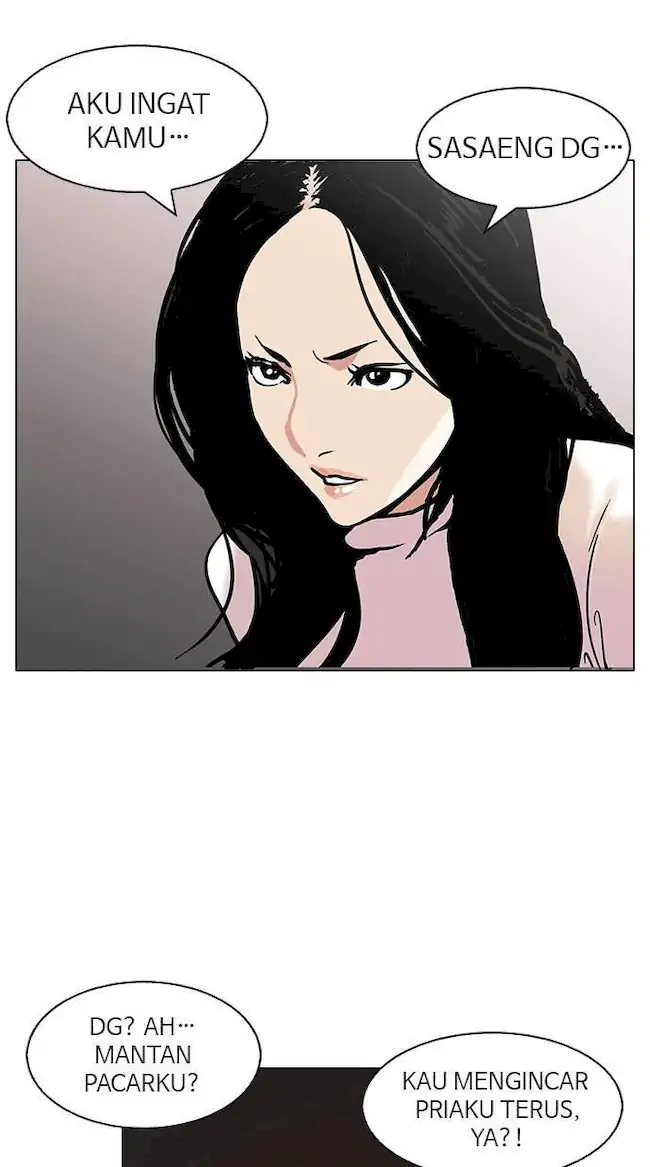 Lookism Bab 119 halaman 20
