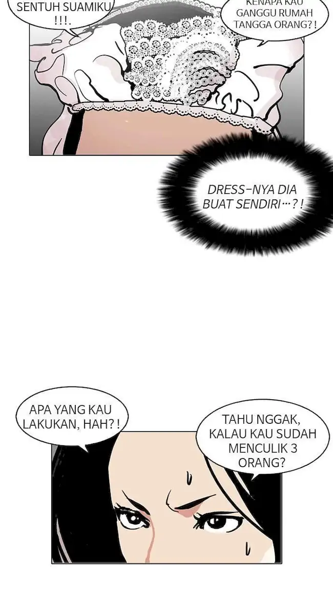 Lookism Bab 119 halaman 23