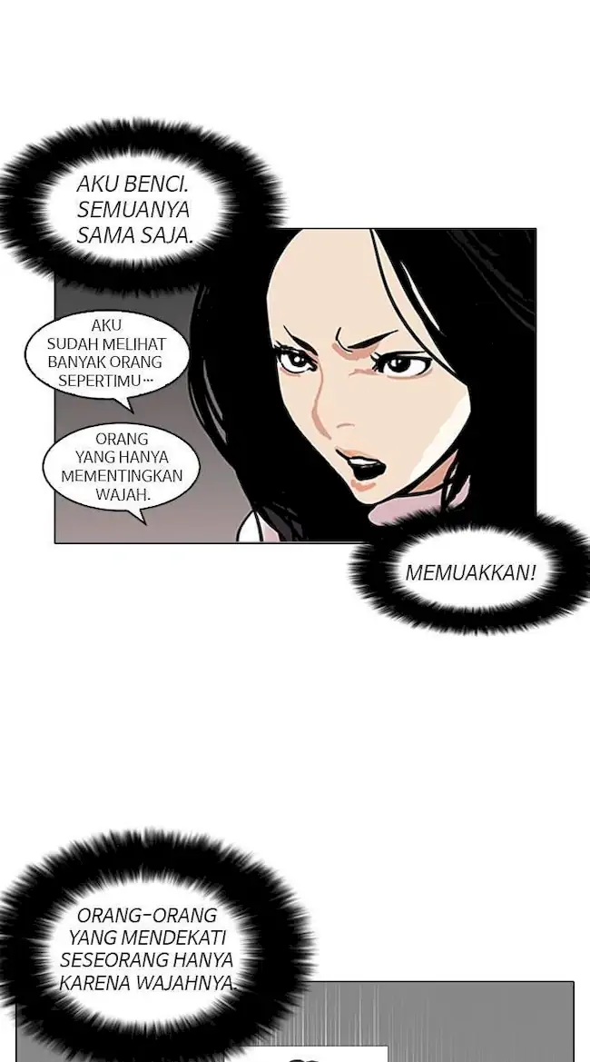 Lookism Bab 119 halaman 32