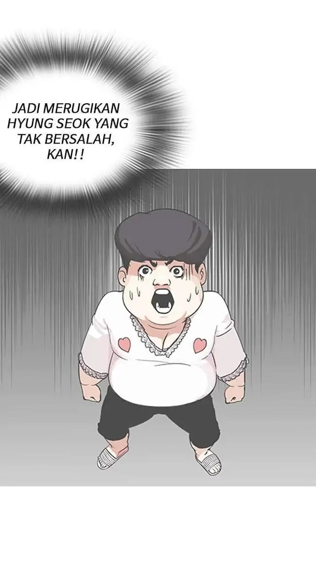 Lookism Bab 119 halaman 35