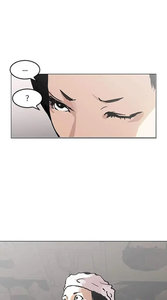 Lookism Bab 119 halaman 42