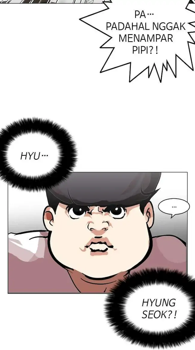 Lookism Bab 119 halaman 47