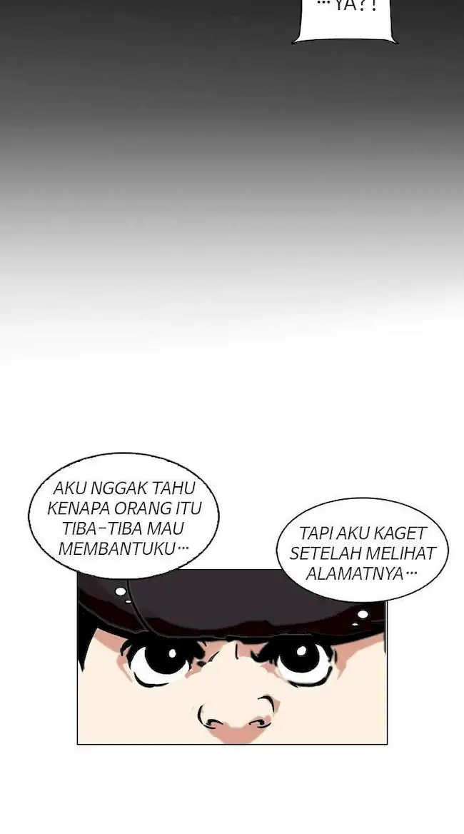 Lookism Bab 119 halaman 51