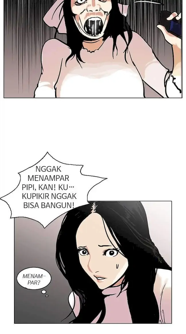 Lookism Bab 119 halaman 56