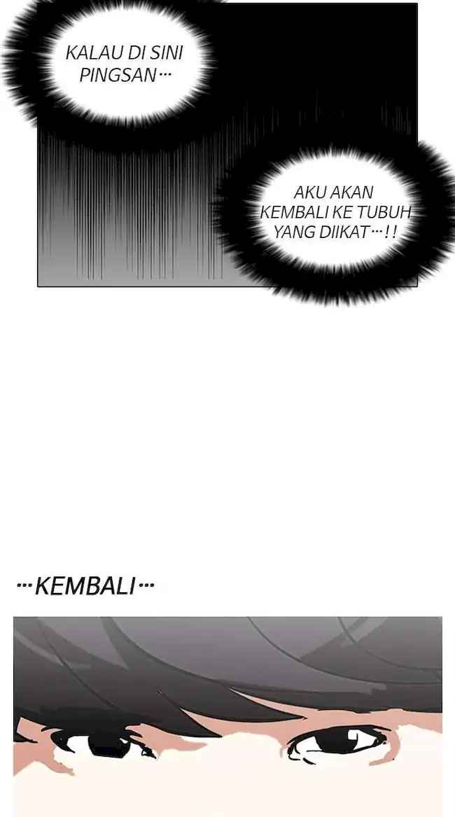 Lookism Bab 119 halaman 64