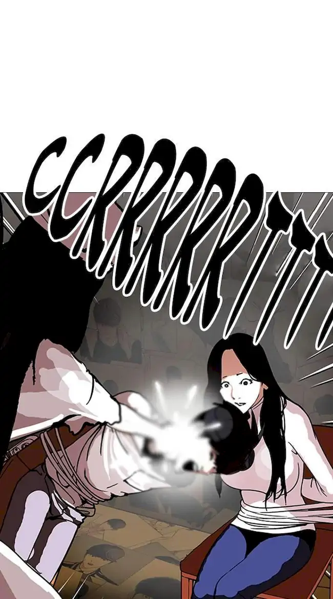 Lookism Bab 119 halaman 75
