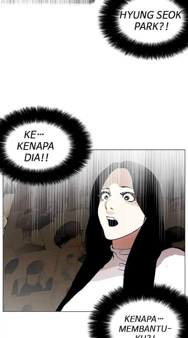 Lookism Bab 119 halaman 77