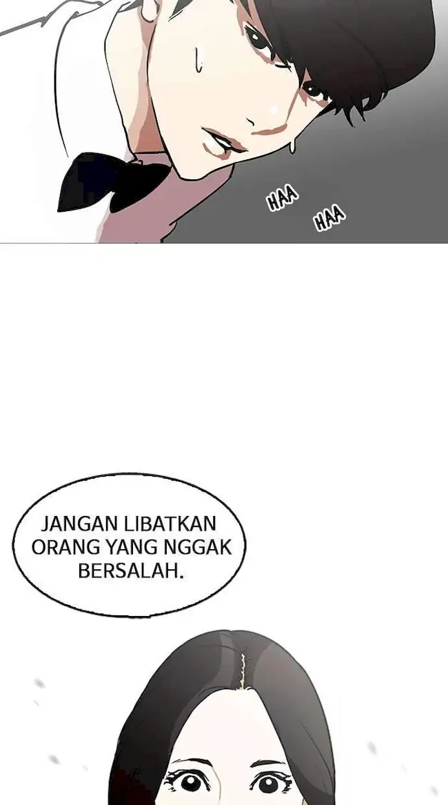 Lookism Bab 119 halaman 80