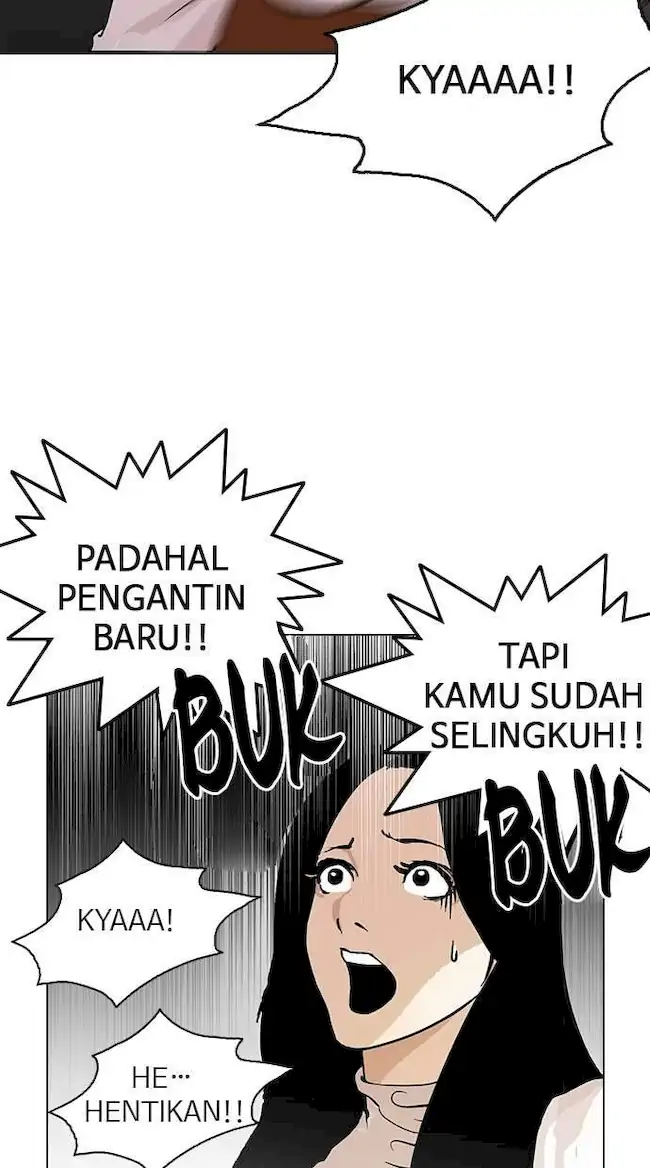Lookism Bab 119 halaman 86