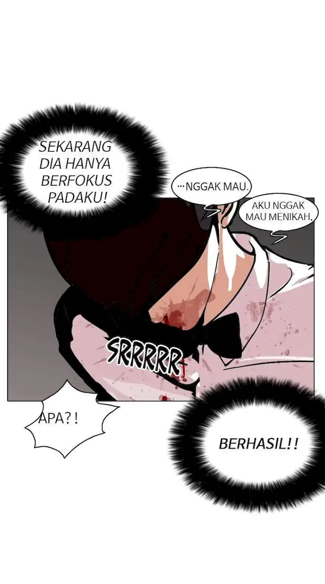 Lookism Bab 119 halaman 91
