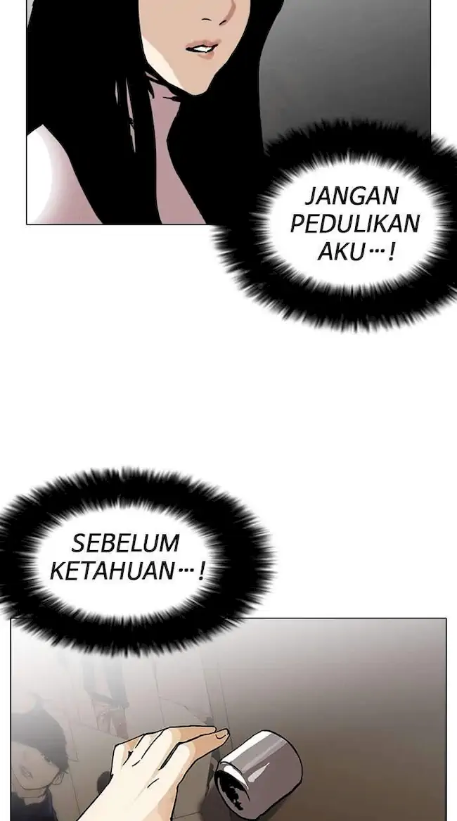 Lookism Bab 119 halaman 98