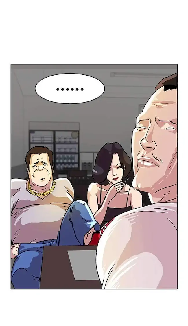 Lookism Bab 12 halaman 18