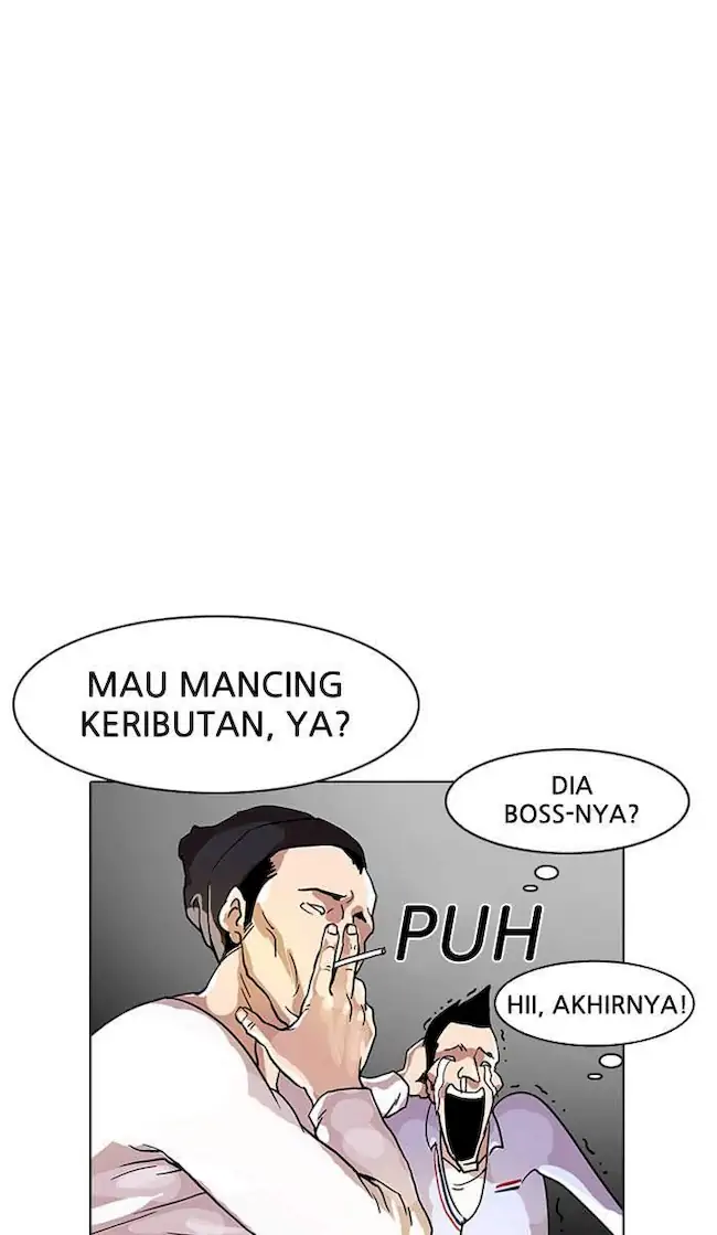 Lookism Bab 12 halaman 48
