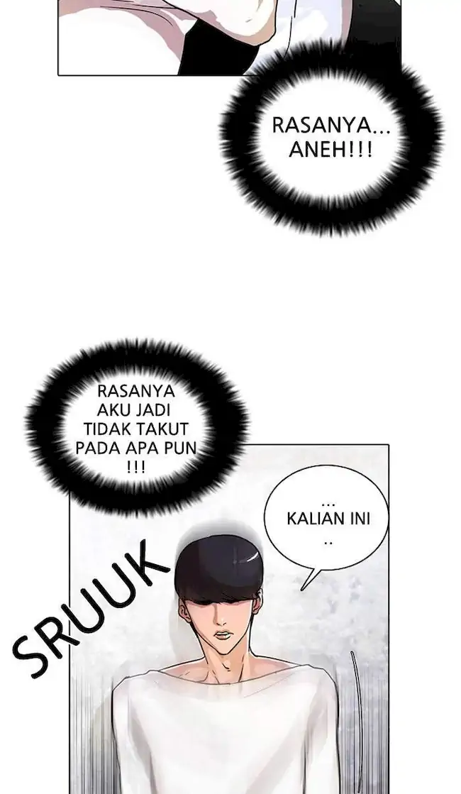 Lookism Bab 12 halaman 49