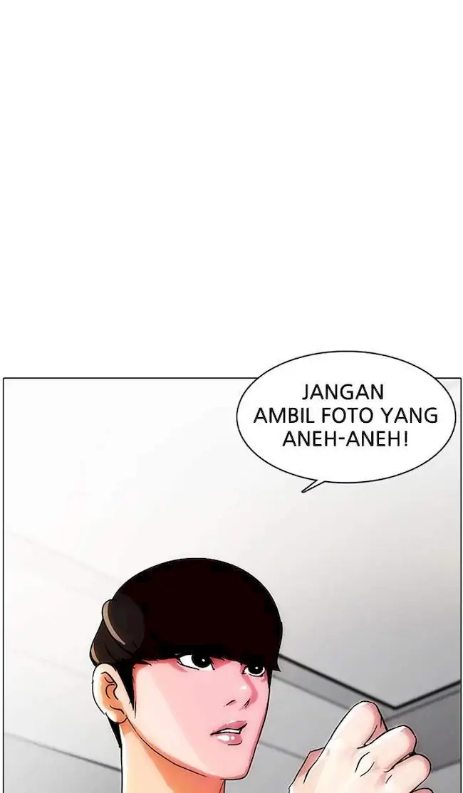 Lookism Bab 12 halaman 57