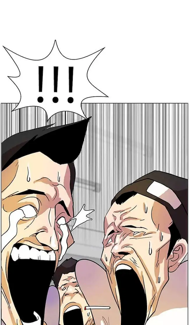 Lookism Bab 12 halaman 59