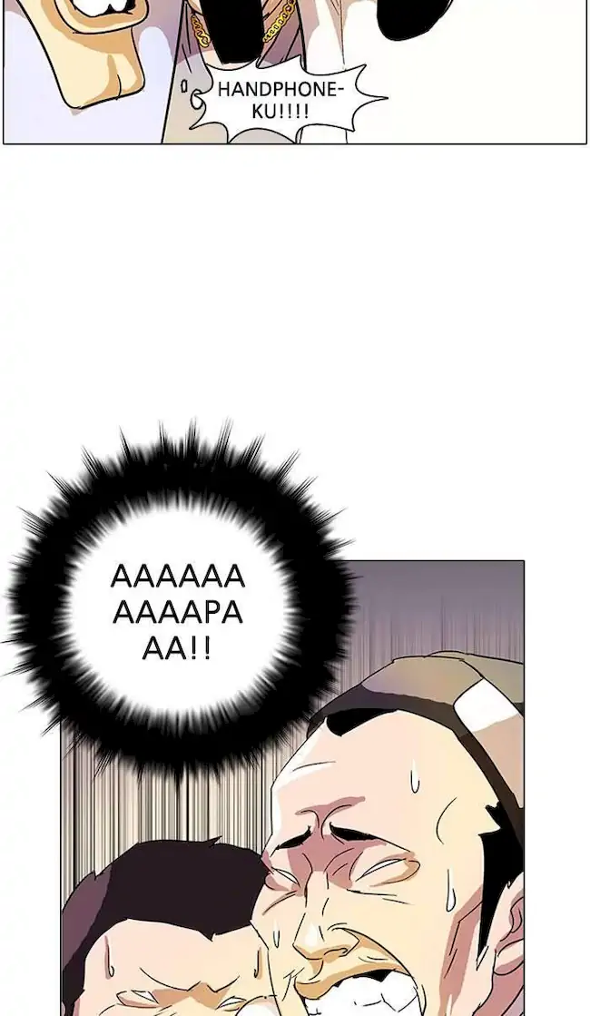 Lookism Bab 12 halaman 60