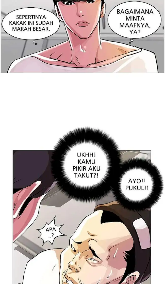 Lookism Bab 12 halaman 67