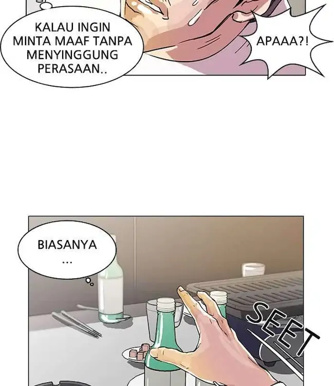 Lookism Bab 12 halaman 68