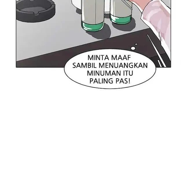 Lookism Bab 12 halaman 69
