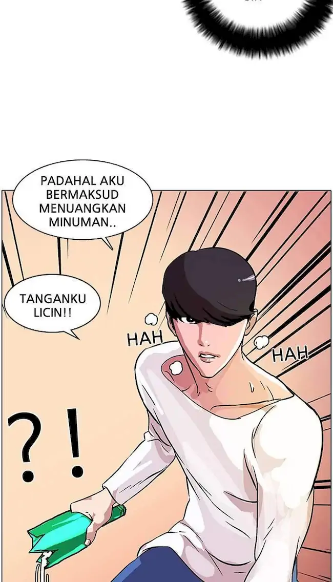 Lookism Bab 12 halaman 73