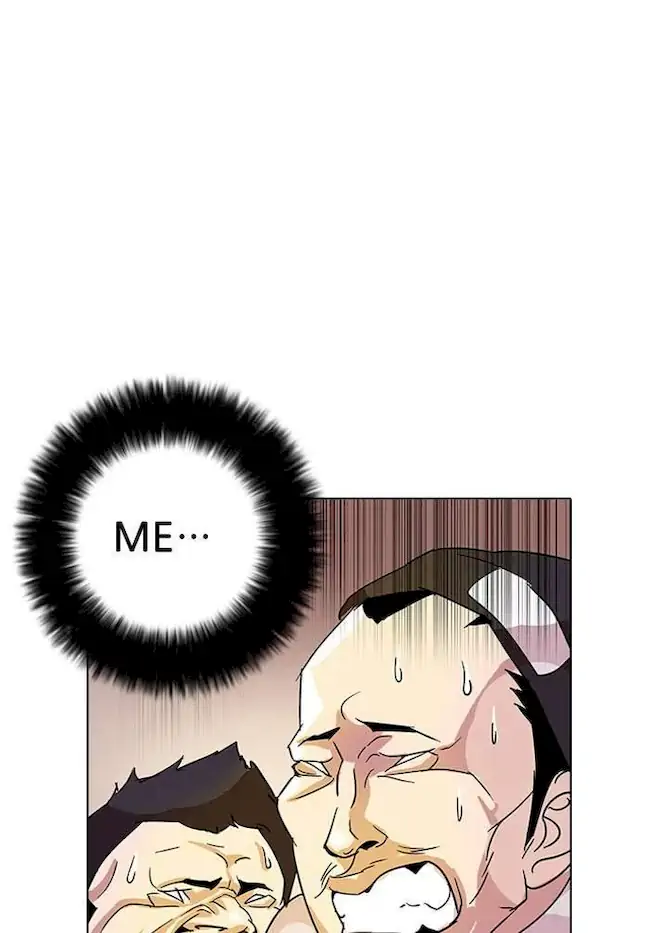 Lookism Bab 12 halaman 76