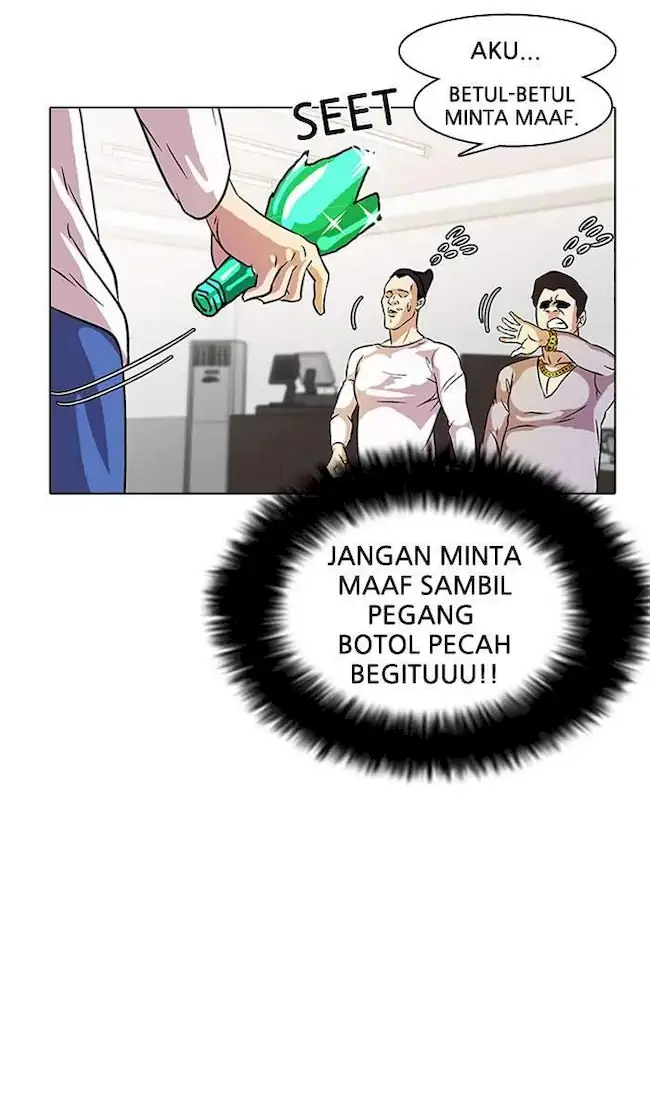 Lookism Bab 12 halaman 80
