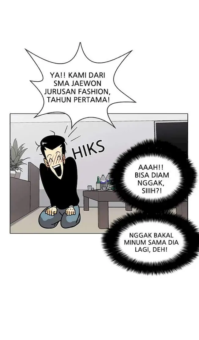 Lookism Bab 12 halaman 86