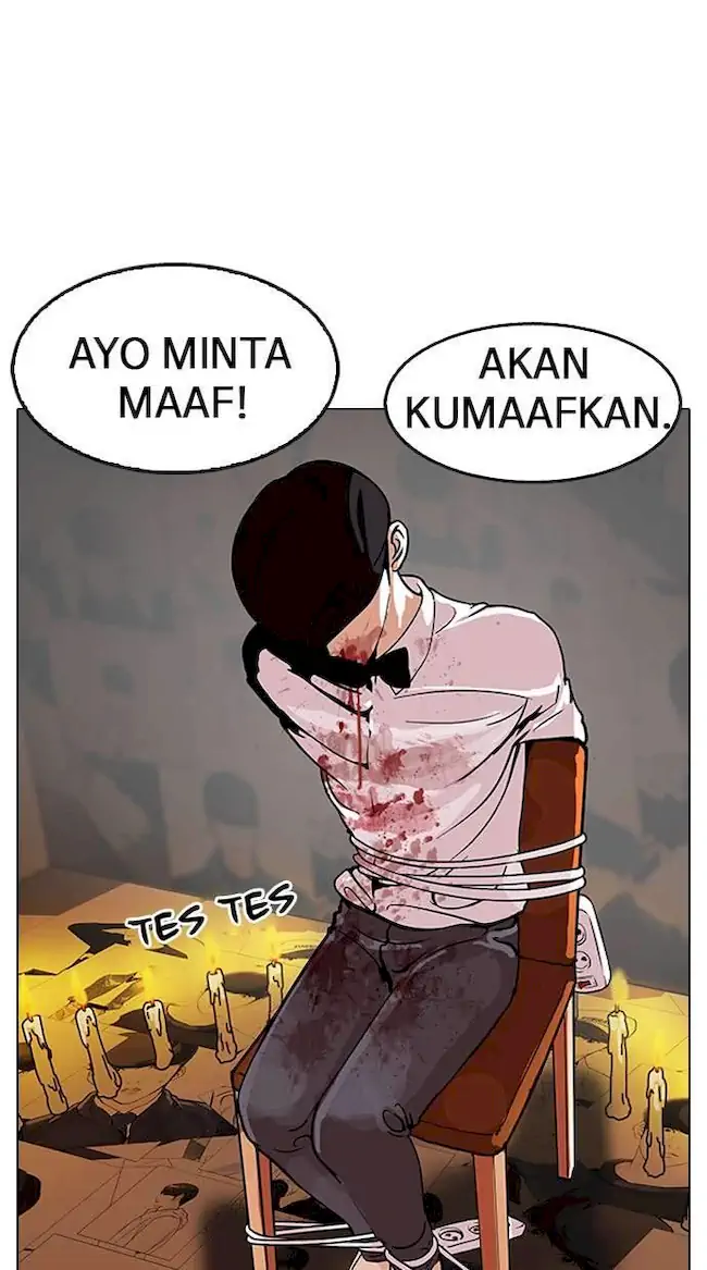 Lookism Bab 120 halaman 3