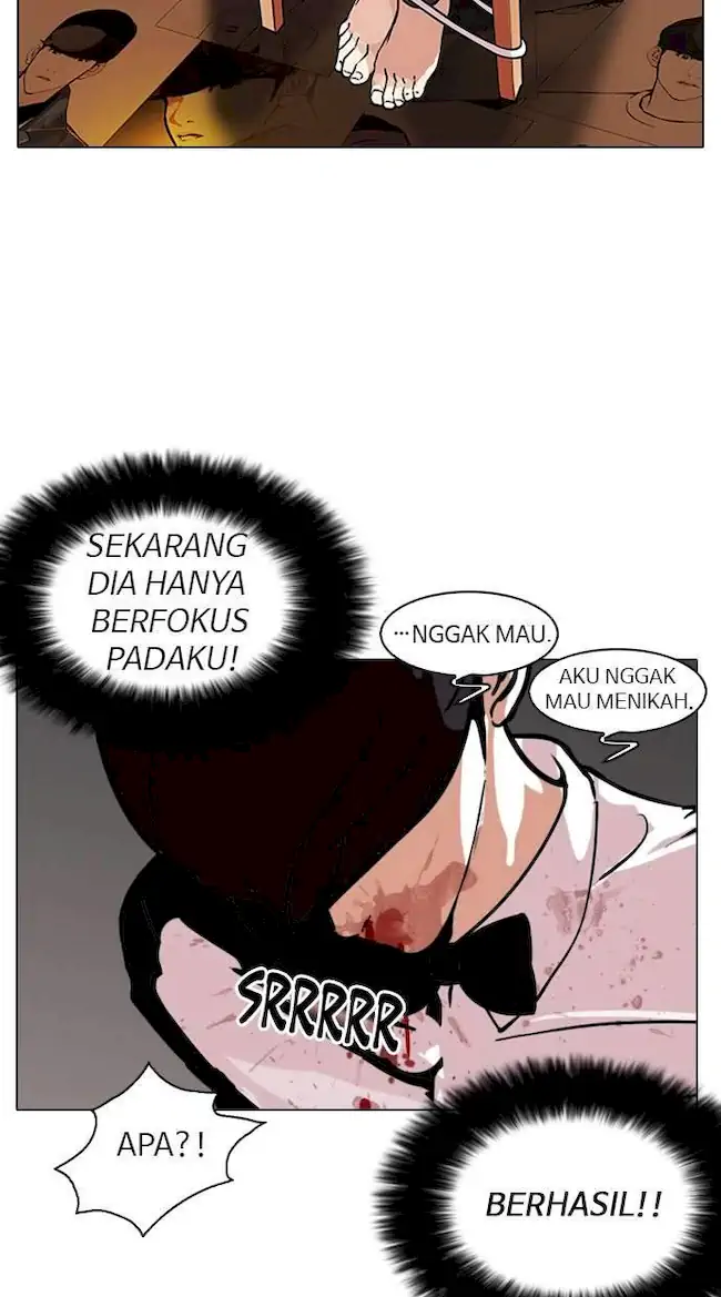Lookism Bab 120 halaman 4