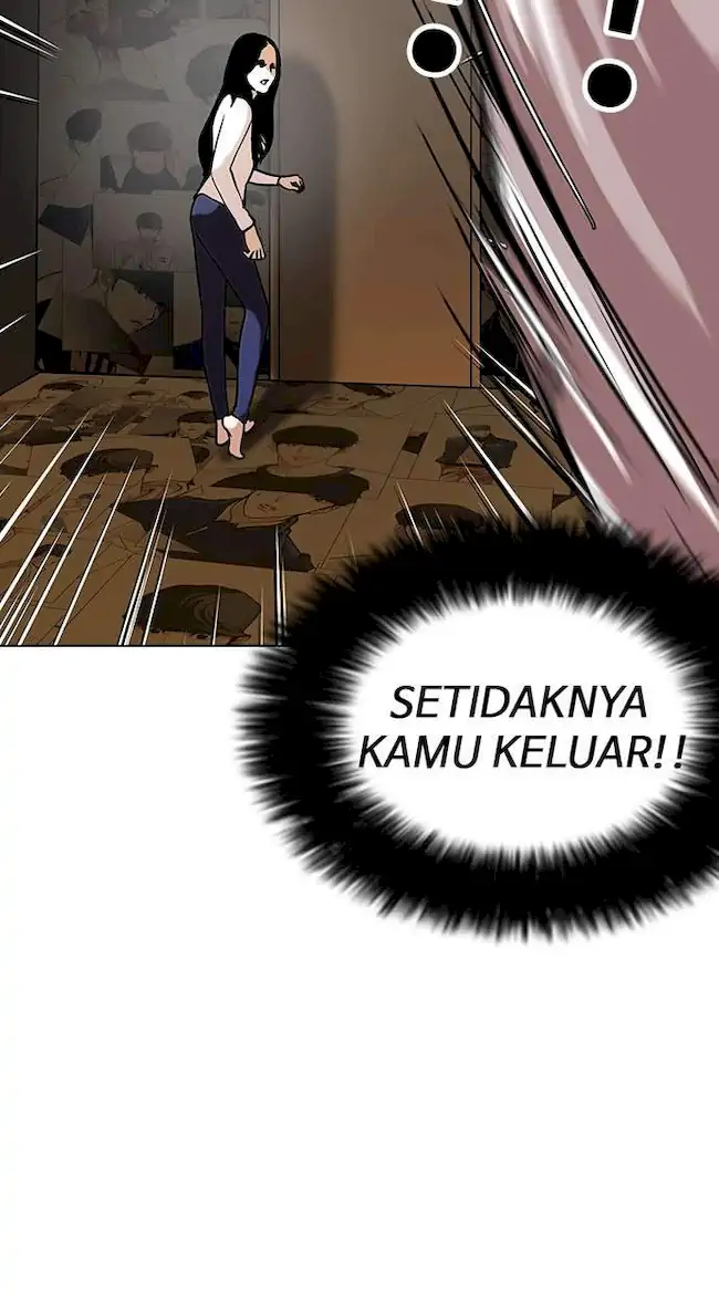 Lookism Bab 120 halaman 6
