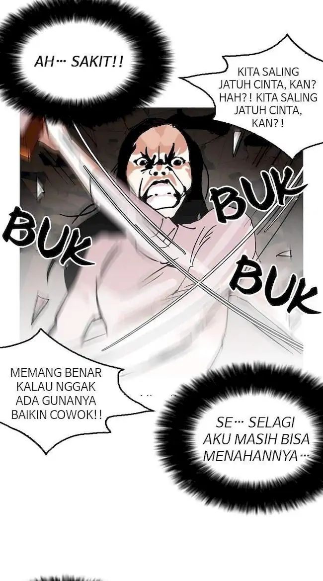 Lookism Bab 120 halaman 8