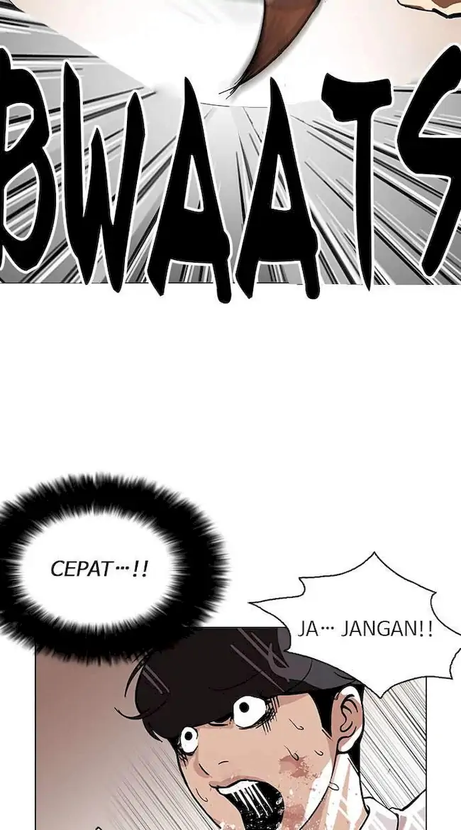 Lookism Bab 120 halaman 17