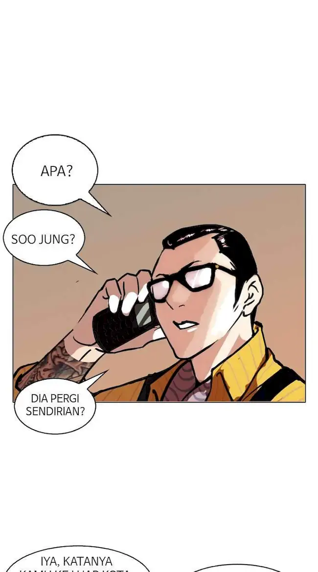 Lookism Bab 120 halaman 22