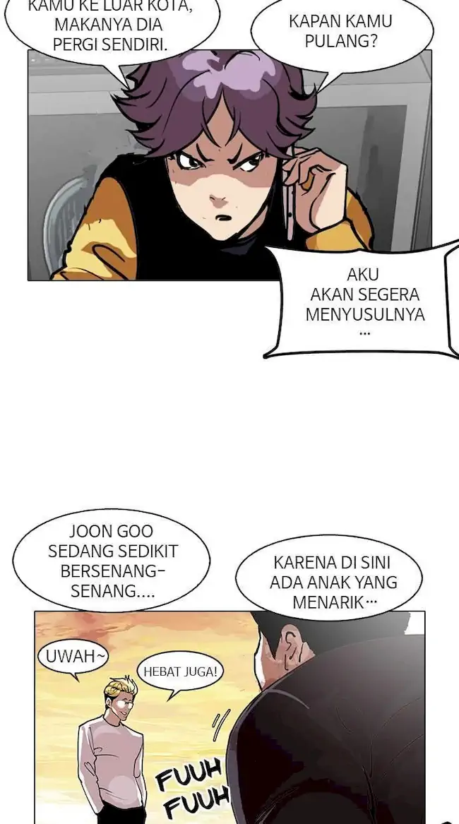 Lookism Bab 120 halaman 23