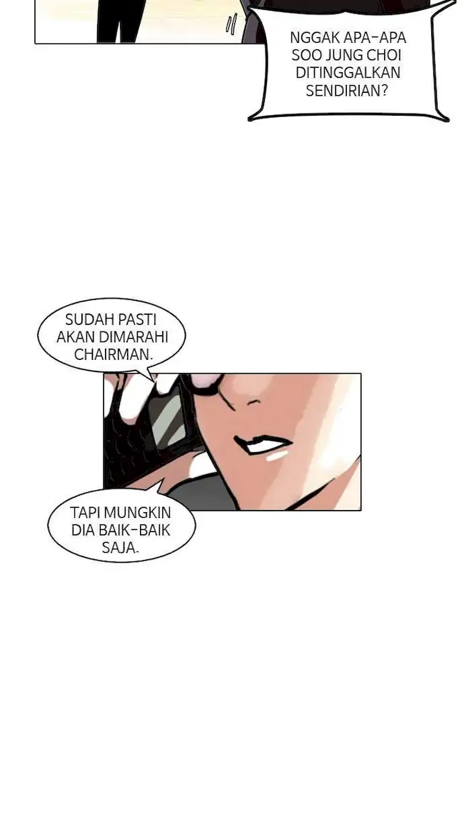Lookism Bab 120 halaman 24