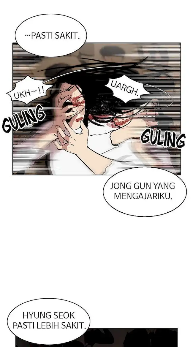 Lookism Bab 120 halaman 30