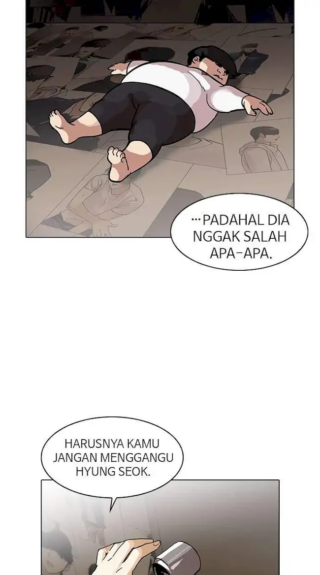 Lookism Bab 120 halaman 31