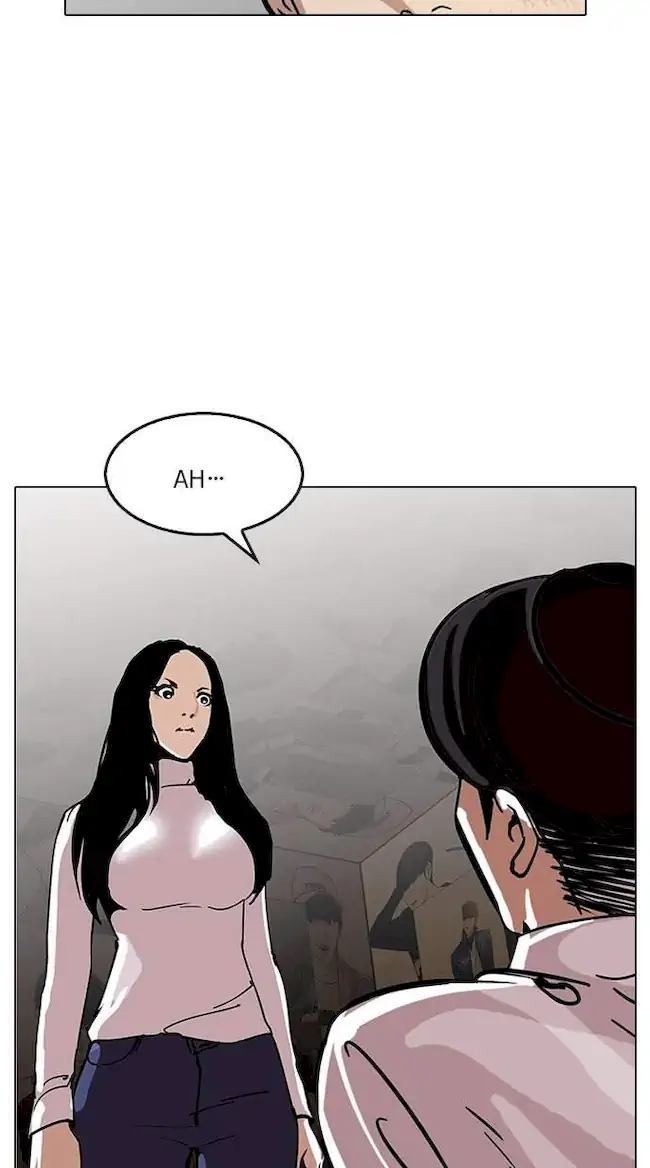 Lookism Bab 120 halaman 53