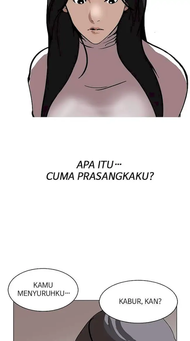 Lookism Bab 120 halaman 57