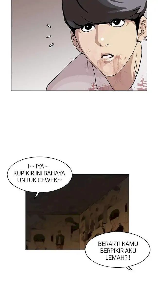 Lookism Bab 120 halaman 58