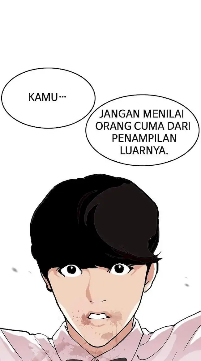 Lookism Bab 120 halaman 60
