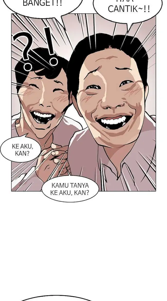 Lookism Bab 120 halaman 76